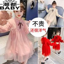 Girl dress spring new 2021 Korean version of childrens princess dress