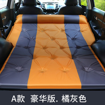 SUV off-road Special Zongtai SR7 big Mai X5 trunk car travel bed car inflatable bed rear sleeping mat bed