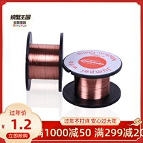 new mobile phone repair copper coil enamel wire fine copper wire welding conductor flying wire jumper copper wire