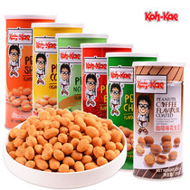 Thai big brother peanut Bean Coffee barbecue mustard coconut milk chicken shrimp flavor nuts fried snack snack