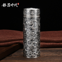 Silver age health cup S999 sterling silver thermostat cup Silver water cup Large capacity portable men and women office business cup