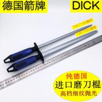 Sharpening stick DICK Wrigley 7357130 knife bar knife slaughterhouse sharpening knife artifact Germany imported DICK round