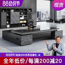  Simple modern boss desk President desk Stylish atmosphere Manager supervisor desk Single table and chair combination large desk