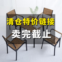 Clearance promotion factory supply outdoor table and chair rattan chair courtyard table and chair outdoor swing indoor and outdoor hanging basket rattan chair