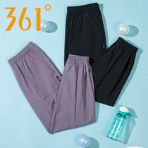 Gong Jun Tongtong 361 sports pants woman 2022 Summer new shuttle weaver clothing pants loose 100 lap bundle footed casual pants