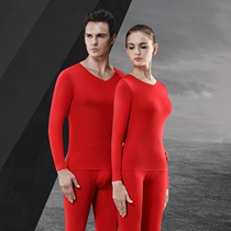 Red Ben Year Modale Autumn Clothes Autumn Pants No Marks WARM UNDERWEAR THREAD PANTS LOVERS MEN AND WOMEN SUITS