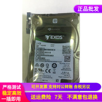 Wave NF5240 NF5270 NF5280 M3 M4 server hard disk 2 4T 10K SAS 2 5 inch