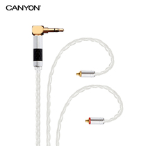 CANYON (oxygen-free copper silver plated upgrade cable) MMCX interface 3 5 2 5mm balance cable
