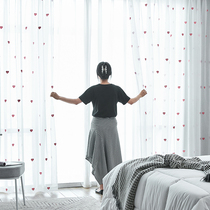 2020 new white gauze balcony veil window screen transparent curtain semi-shading love embroidery hemp yarn