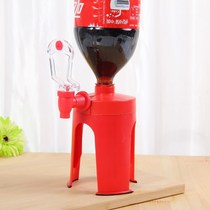 Creative Sprite Coke Inverted Drinking Filler Drinking Bottle Switch Drinking Machine Inverted Drinking Machine