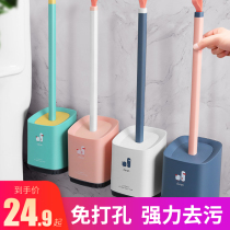Silicone toilet brush no dead angle soft hair household wall-mounted toilet artifact toilet brush cleaning set