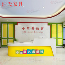 Training institutions Front desk reception desk kindergarten education center paint bar early education art dance class welcome desk