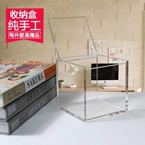 Transparent acrylic storage box clamshell square office desktop covered small mask storage box Plastic dustproof