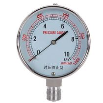 YE-75 pressure prevention type micro pressure gauge 5 10 20 30 50kpa natural gas bellows pressure gauge barometer