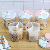 Household kitchen plastic sealed cans grain storage storage boxes food Tea storage cans Miscellaneous grain jars rice barrels