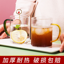 Glass home cute women with Cup high face value straw water Cup Net red ins coffee milk drink cup