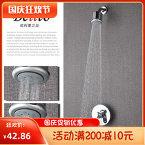Bailitto concealed in-wall shower shower shower pressurized water-saving nozzle hotel bath hot and cold water mixing valve set