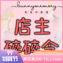 To fill the post of the link