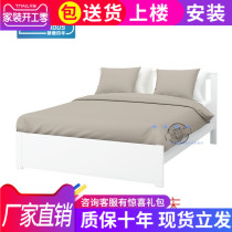  King size double bed 1 8 meters Modern simple solid wood bed High box storage bed 1 5 meters Nordic economy double bed