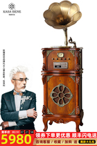 KASA BENE Caesar Binney X17 gramophone retro living room European-style audio vinyl record player home