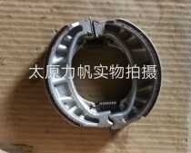 Lifan original parts 110-7T 5T 8T 48Q-2P48Q-5 front and rear brake pads brake shoes brake pads