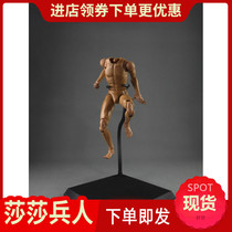 MOMTOYS 1 6 Metal Hose Platform Snake Tube Display Bracket Dragon Multi-purpose Soldier Bracket