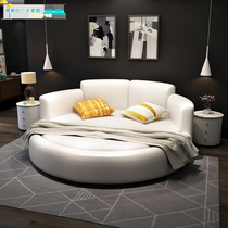 Large round double modern minimalist fabric princess bedroom fashion round bed electric couple fun net red vibration wedding bed