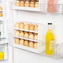Egg storage box refrigerator side door special food grade portable flip egg holder storage box frame for egg storage box frame