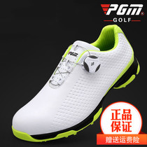 PGM golf shoes men waterproof shoes non-slip shoes rotating laces summer breathable Mens shoes