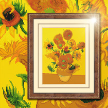 ABV cotton precision printing cross stitch 2018 new oil painting famous painting Van Gogh sunflower embroidery