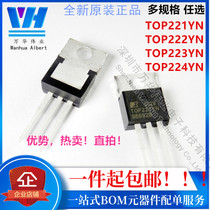 TOP221YN TOP222YN TOP223YN TOP224YN TO220 Power Management Chip New