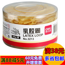 Del 3213 rubber band financial office latex ring rubber band storage rubber band strong and tough home