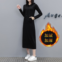 Fat mm size womens autumn and winter plus velvet padded long knee hooded sweater womens casual slim bottoming T-shirt skirt