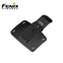 Fenix ALD-08 BC30 BC30R BC35R BC25R BC20 bicycle helmet holder clip