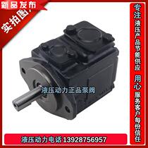 denison denison t6c 017 020 022r 025 028 031 1 r02 1r03 B