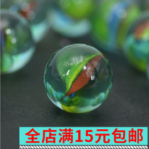 Childrens 80-year-old games glass beads marbles beads 16mm toy glass ball colorful fish tank yo-yo