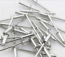 Promotional aluminum head blind rivet rivet decoration nail pull nail