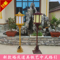 New wedding props Chinese wedding lanterns road guide Han and Tang antique palace lanterns Chinese style stage decoration