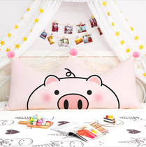 Bedside cushion big backrest double net red bedside cushion Princess dormitory Crown pillow pig pig pillow can be removed and washed