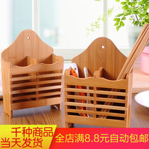 Home Chopstick Cylinder Containing Wall-mounted Bamboo Chopstick Cage Home Multifunction Minimalist Leachate Creative Chopstick Basket