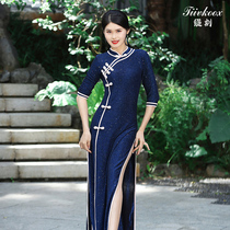 Classical dance cheongsam 2021 new practice uniforms Chinese style ancient rhyme group performance class uniforms National table performance costumes