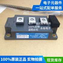 PDMB200B12C power module IGBT module Power module new original spot supply