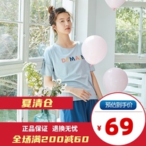 Top Guagua mens and womens pure cotton short-sleeved pajamas Top Guagua couple cotton letter home clothes shorts set