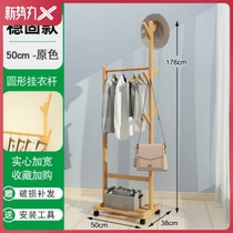 Bedside bedroom Hanging clothes rack in the room Economical bamboo new shelf Living room simple coat rack