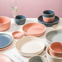 Plate dishes Nordic good net red combination set home Creative ceramic dishes ins tableware deep soup plate