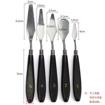 Jiarui cake spatula set with ultra-thin 5 pieces of shovel high temperature resistant scraper smooth to make birthday smart