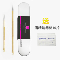 Fangling acne needle beauty needle set satirical needle acne needle set satirical needle acne needle black head acne acne acne acne needle