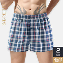 Big Red year underwear mens boxer loose Aro pants mens cotton plus fat size four corner shorts head