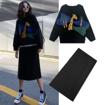 Autumn and winter clothes 2021 New Tide size womens half-body dress autumn fashion two-piece dress High sense