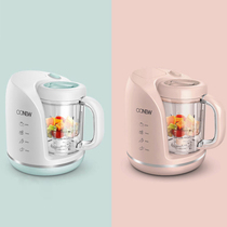 German oidire auxiliary food machine baby mini multifunctional cooking and stirring integrated baby coveted domestic grinding machine